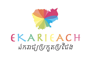 Logo v2 rvg 300